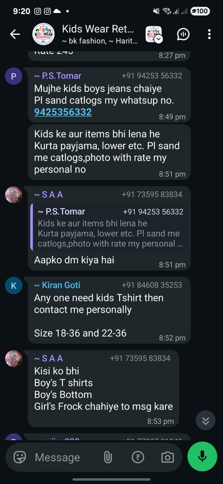 Jeans, kurta-pajama aur T-shirts ki buying enquiries