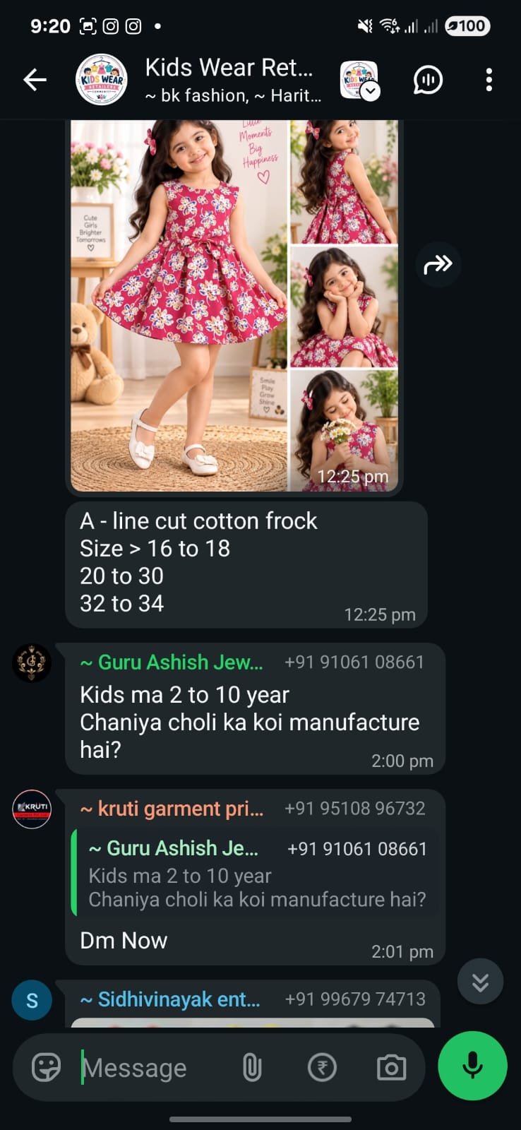Cotton frock aur chaniya-choli manufacturers se connection