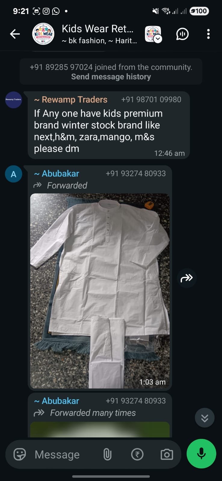 Premium branded winter stock ki requirement